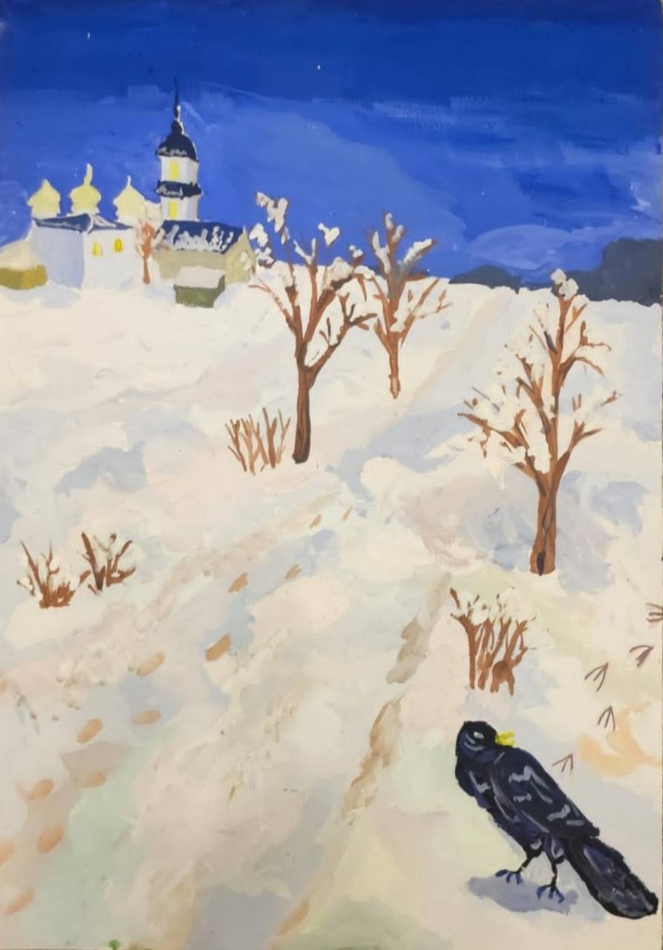 "Тихий рождественский вечер"