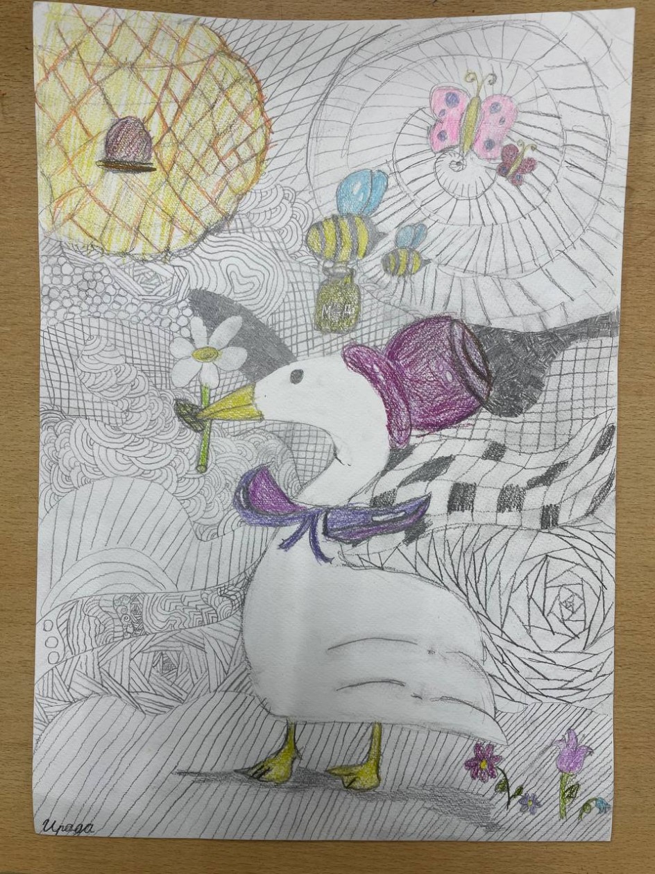 Га-га-гакой прекрасный день