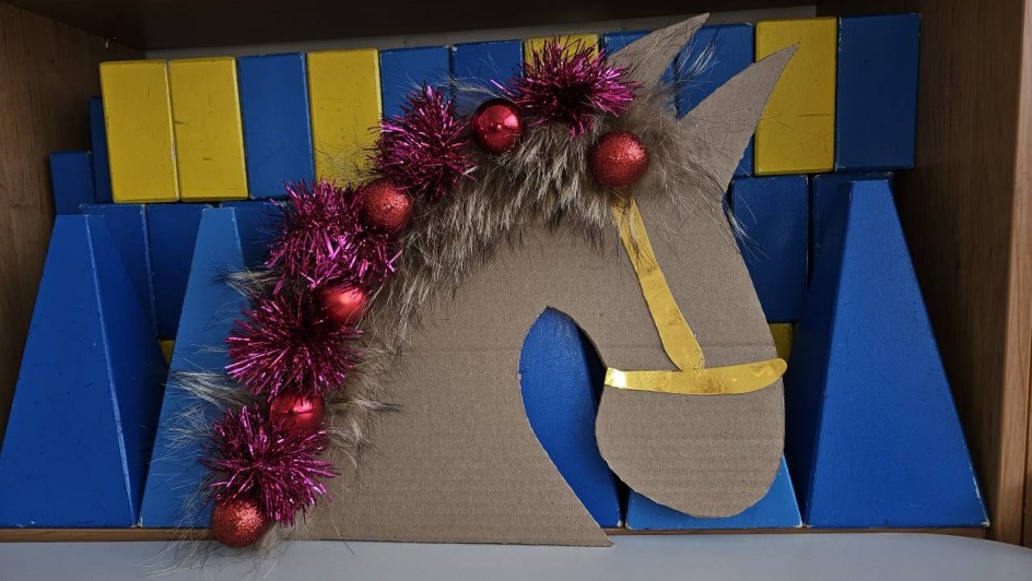 Символ года 2026