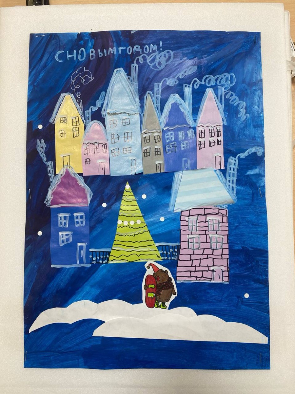 Сказочный гость