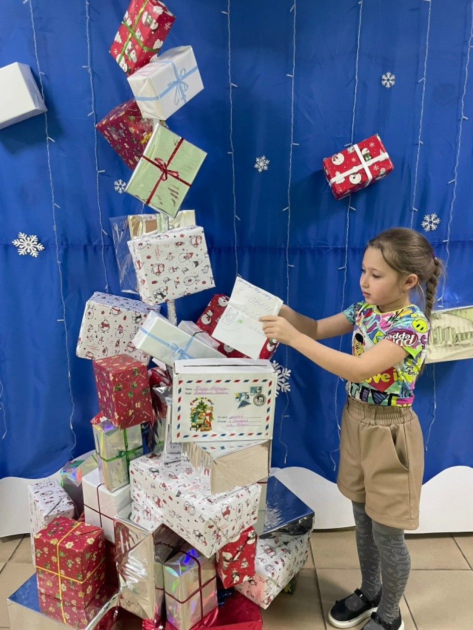 Время подарков