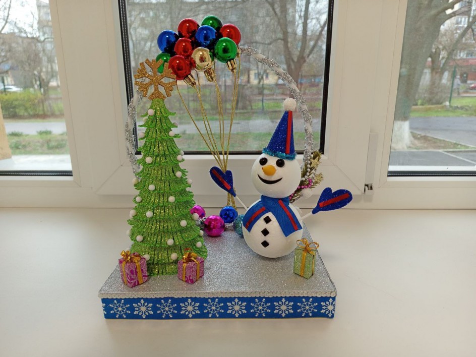 " Снеговик спешит к нам в гости"