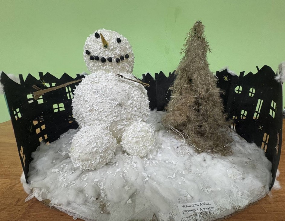 В Ночном городе