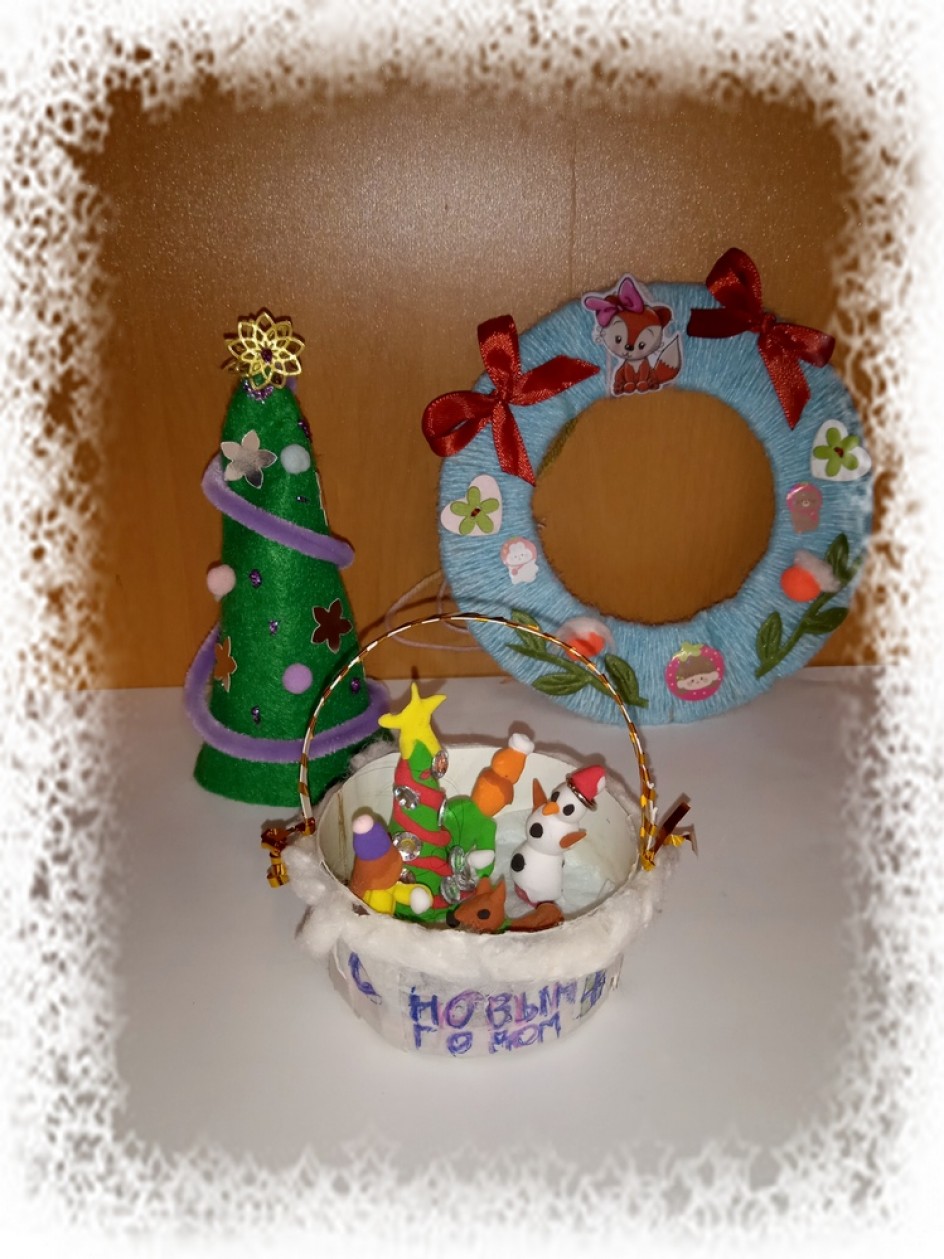 "Новогодние чудеса"