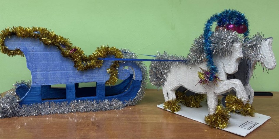 Тройка  Лошадей