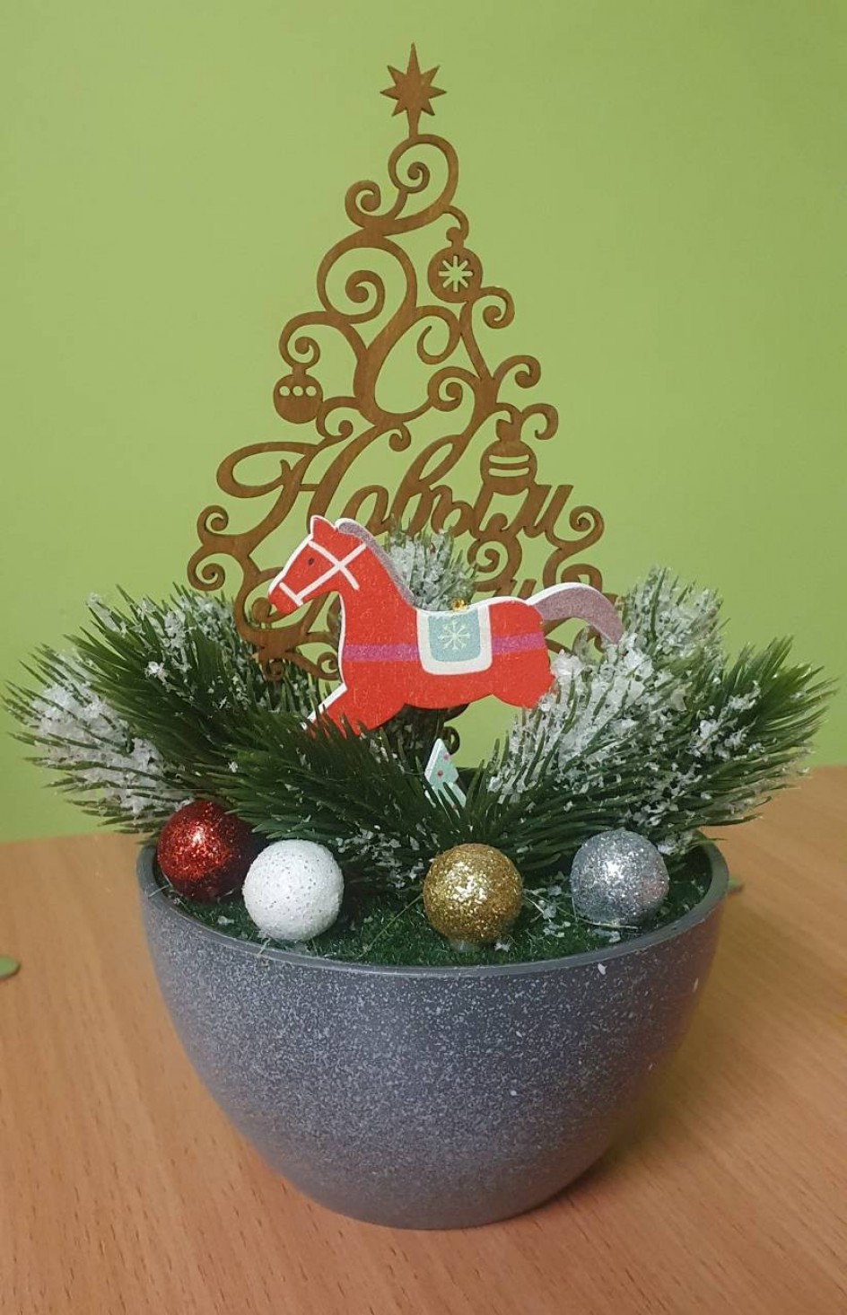 Новогодний талисман