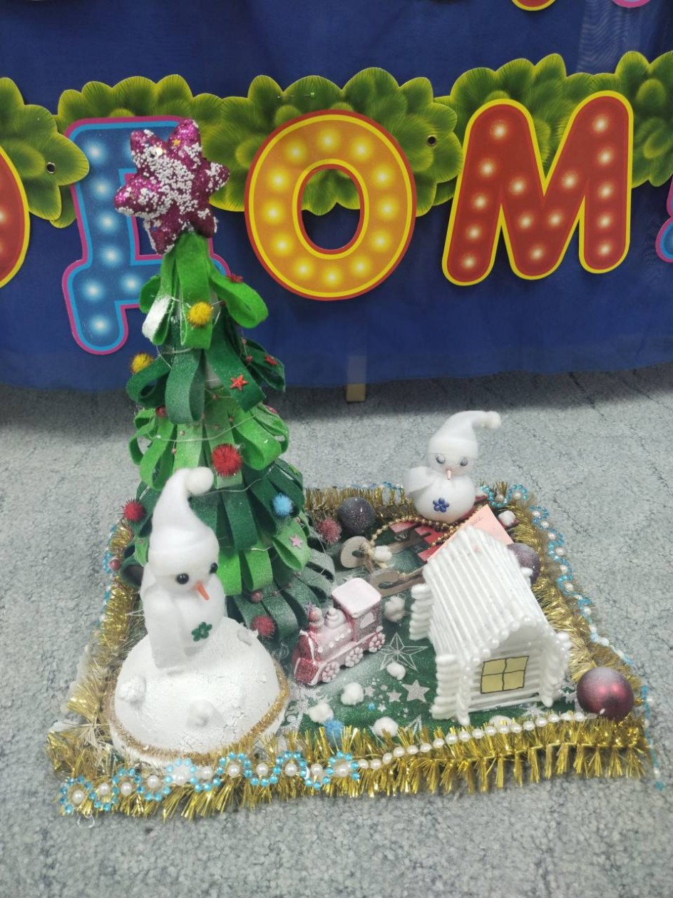 "Сказка Снеговика"