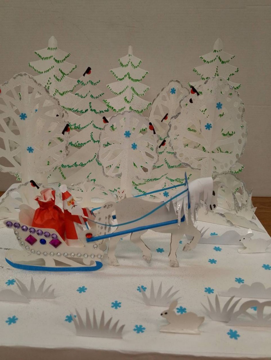 Дед Мороз спешит на праздник