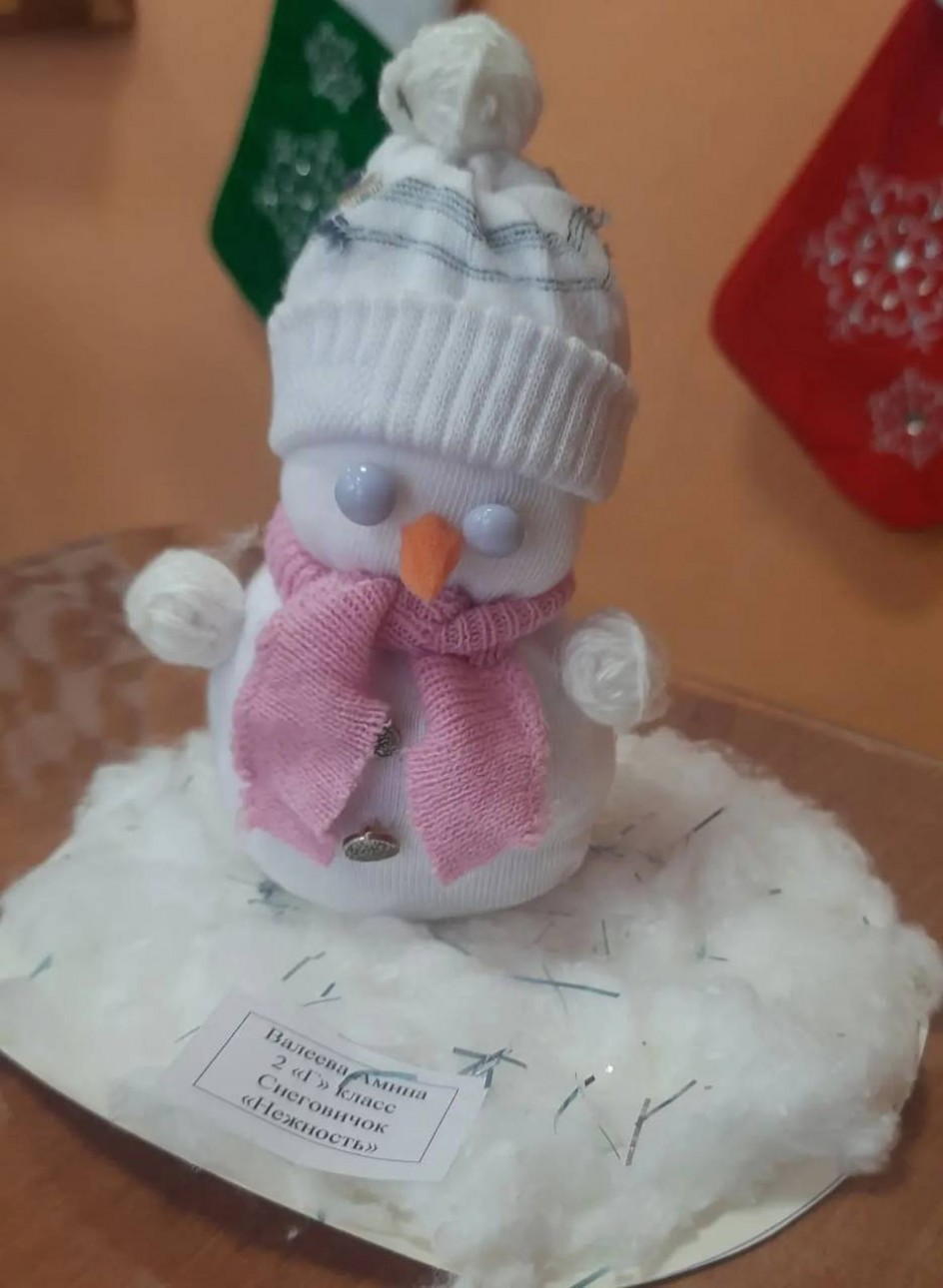 Снеговичок "Нежность"