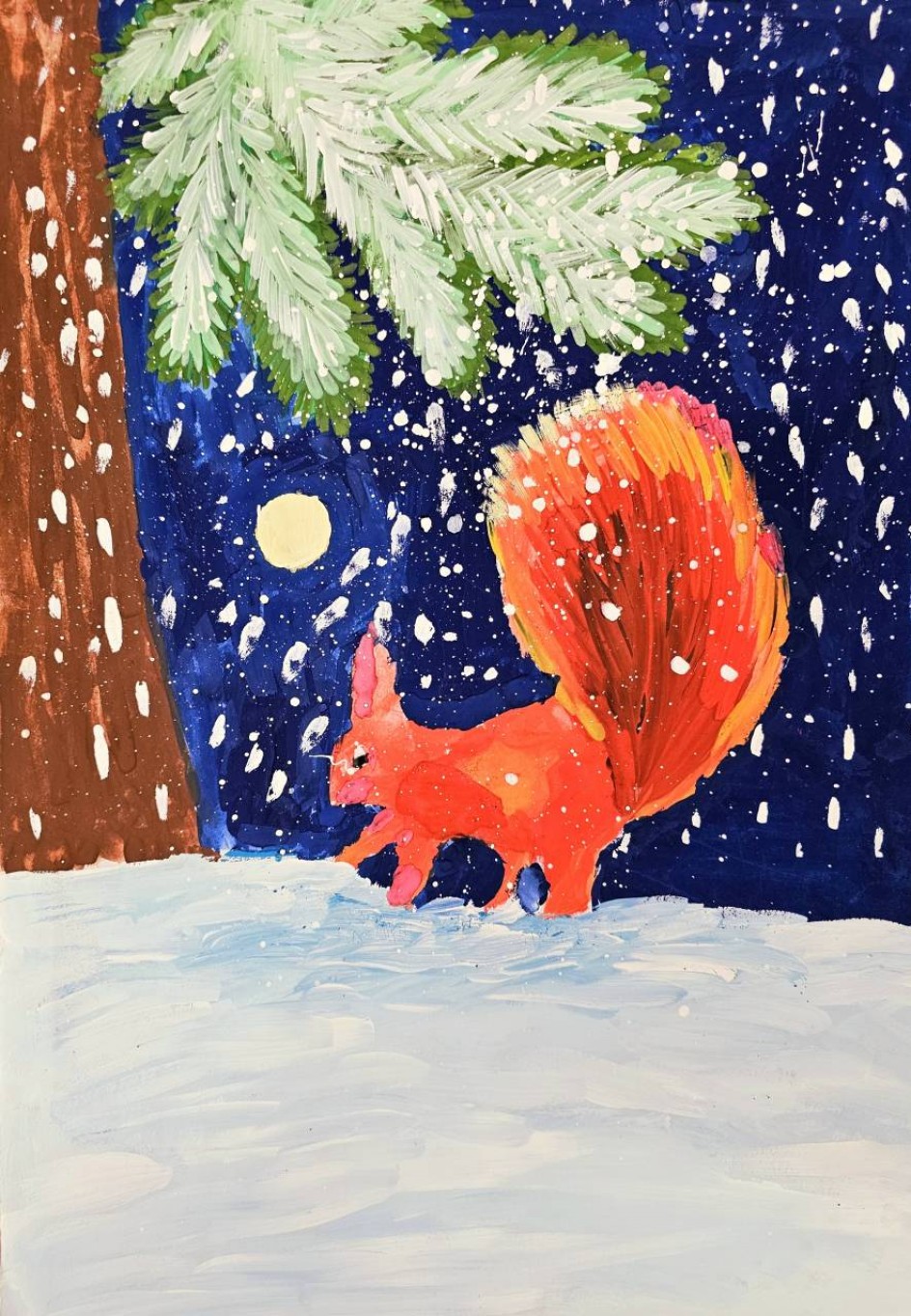 "Пришла зима, рассыпалась снегами."