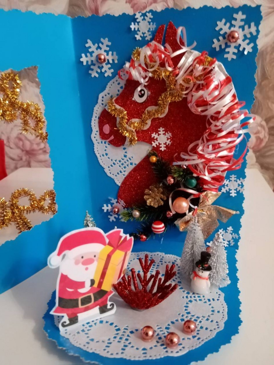 "Новогоднее чудо"