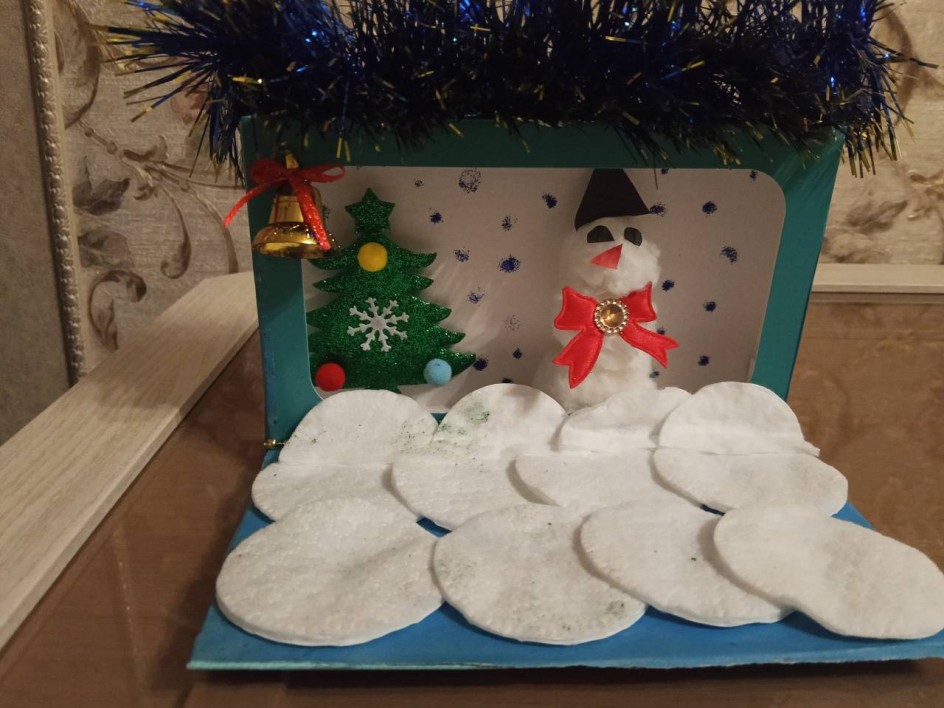 "Новогодний театр"