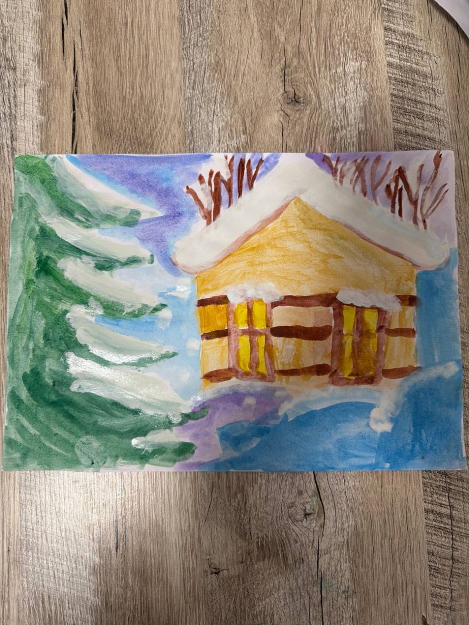 «У леса на опушке»