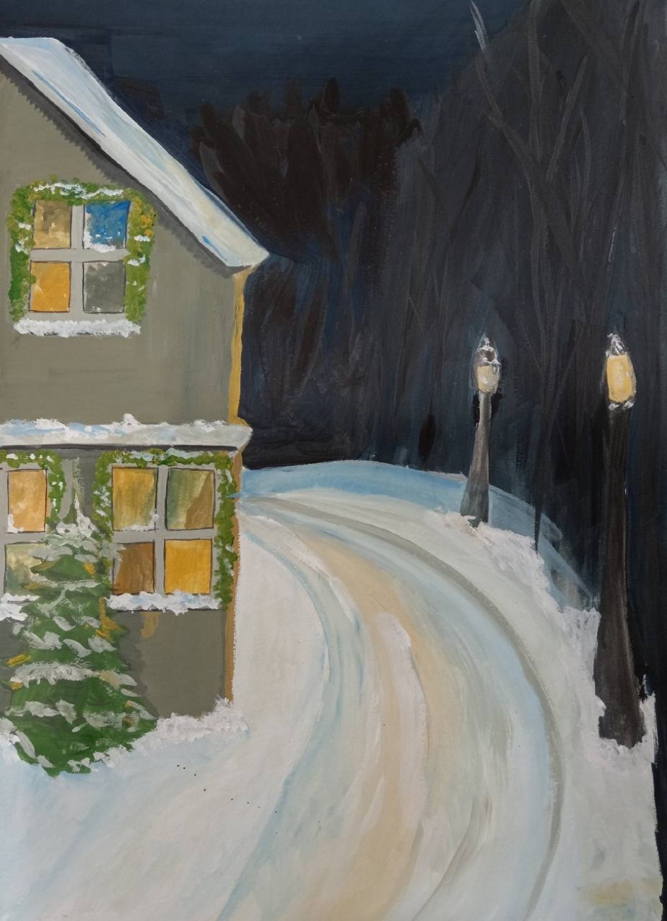 "Зима у дома"