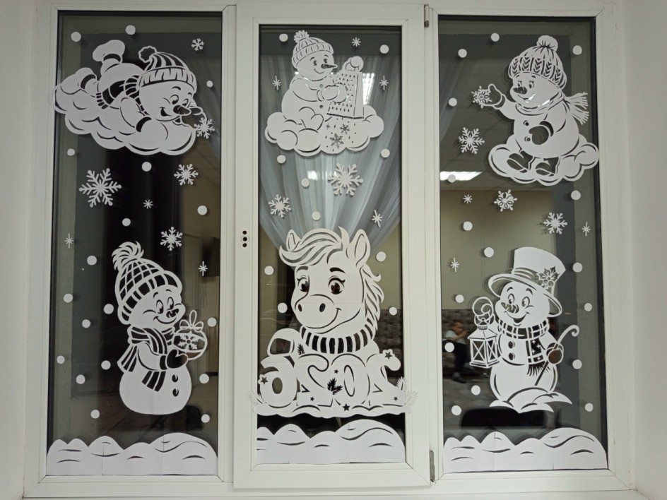 Новогоднее окошко