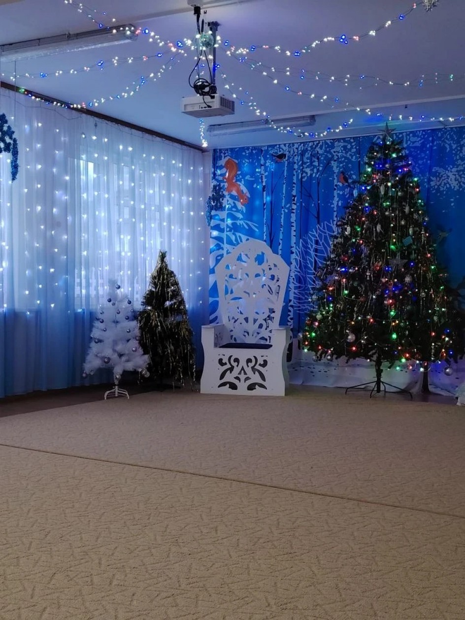 Музыкальный зал