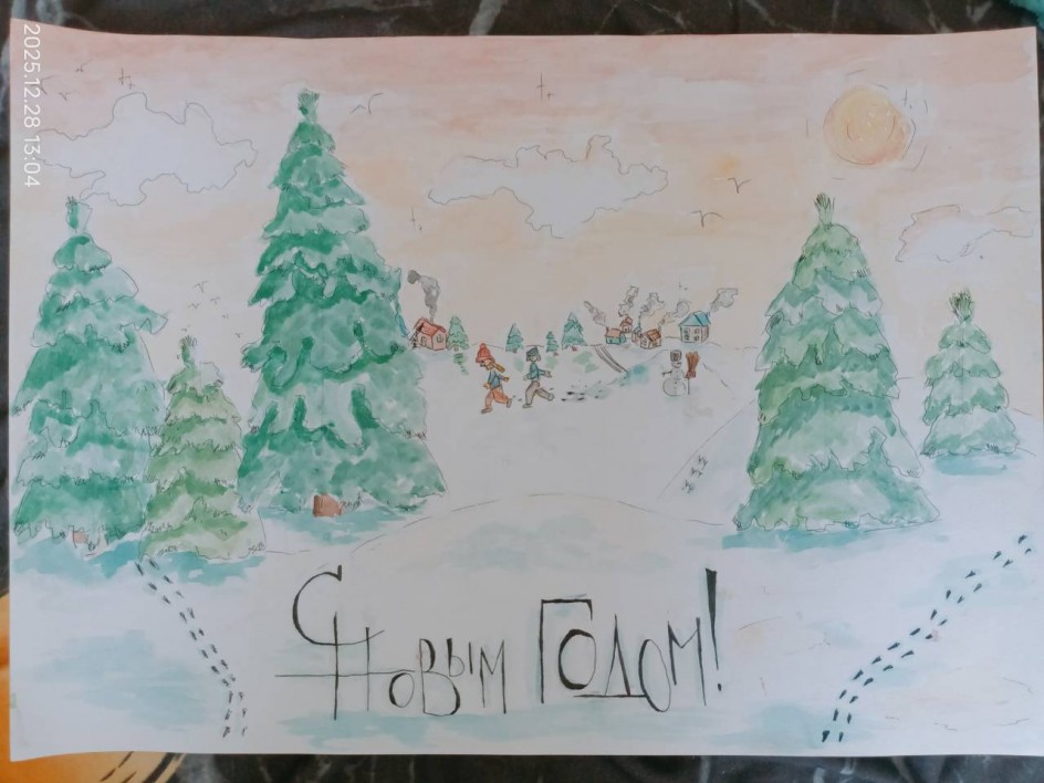 МБУ  ДО" Аксубаевская ДШИ "