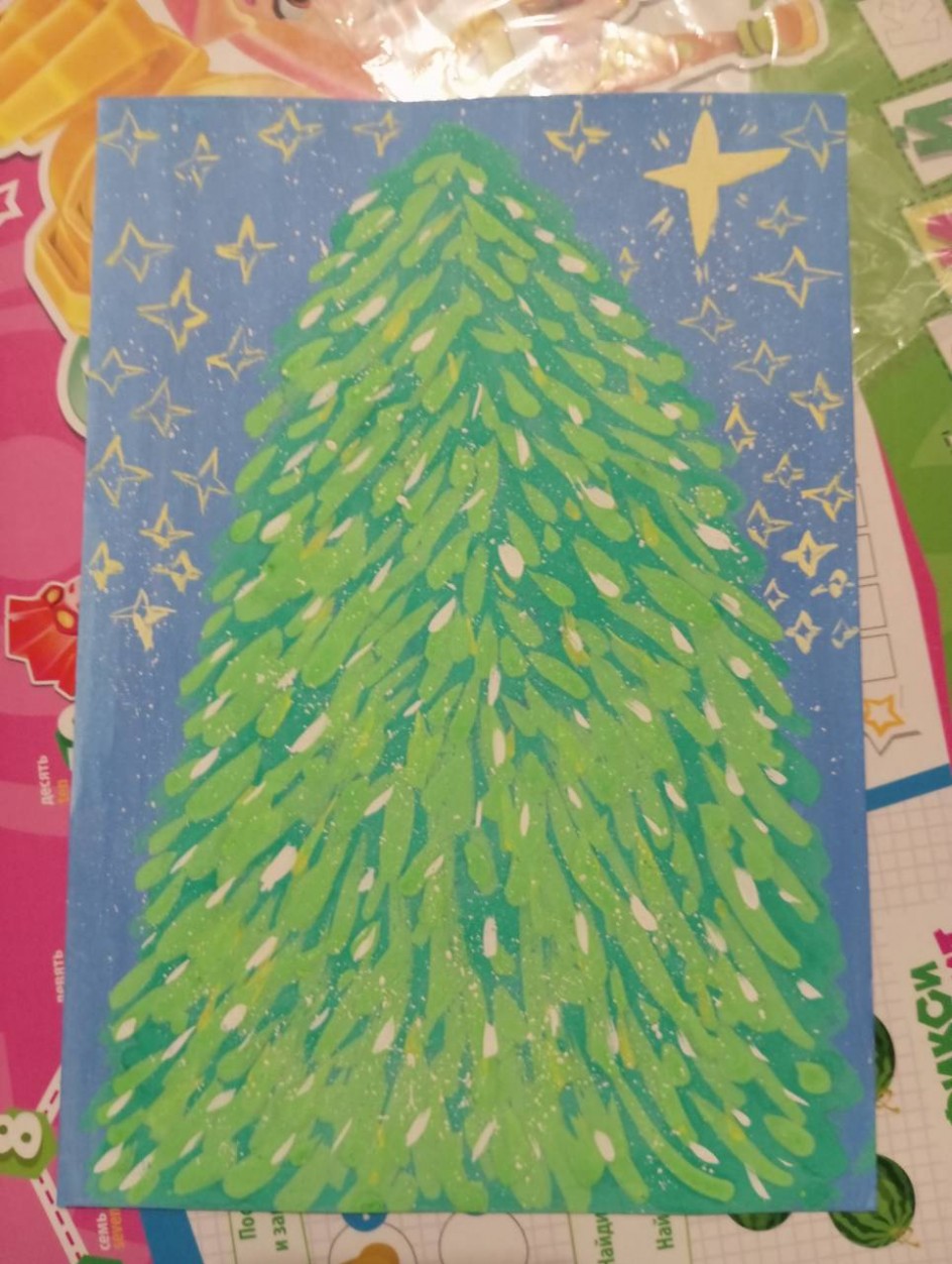 Рождественская ель