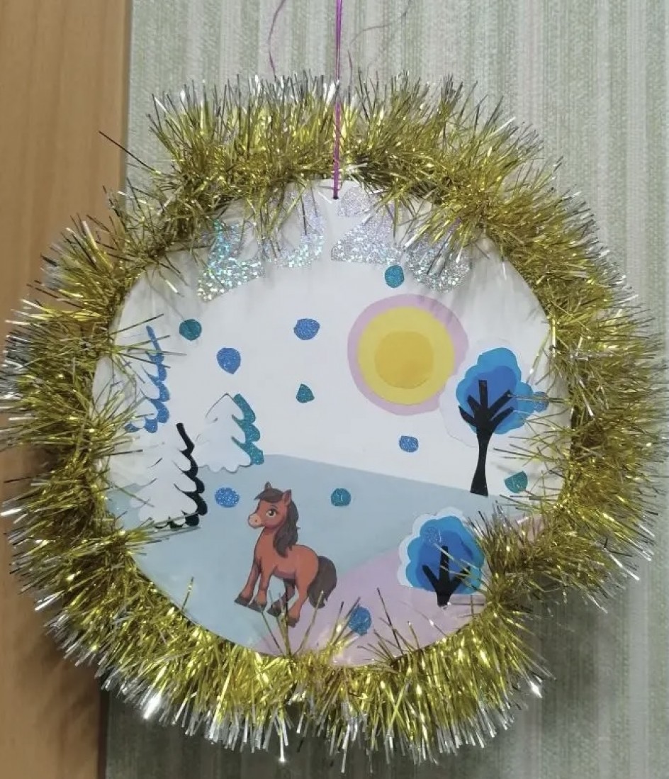 Символ года 2026