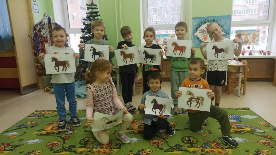 "Лошадь - символ 2026 года".