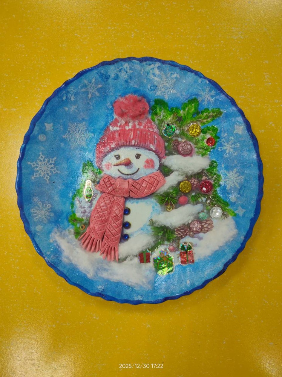 Новогодняя сказка