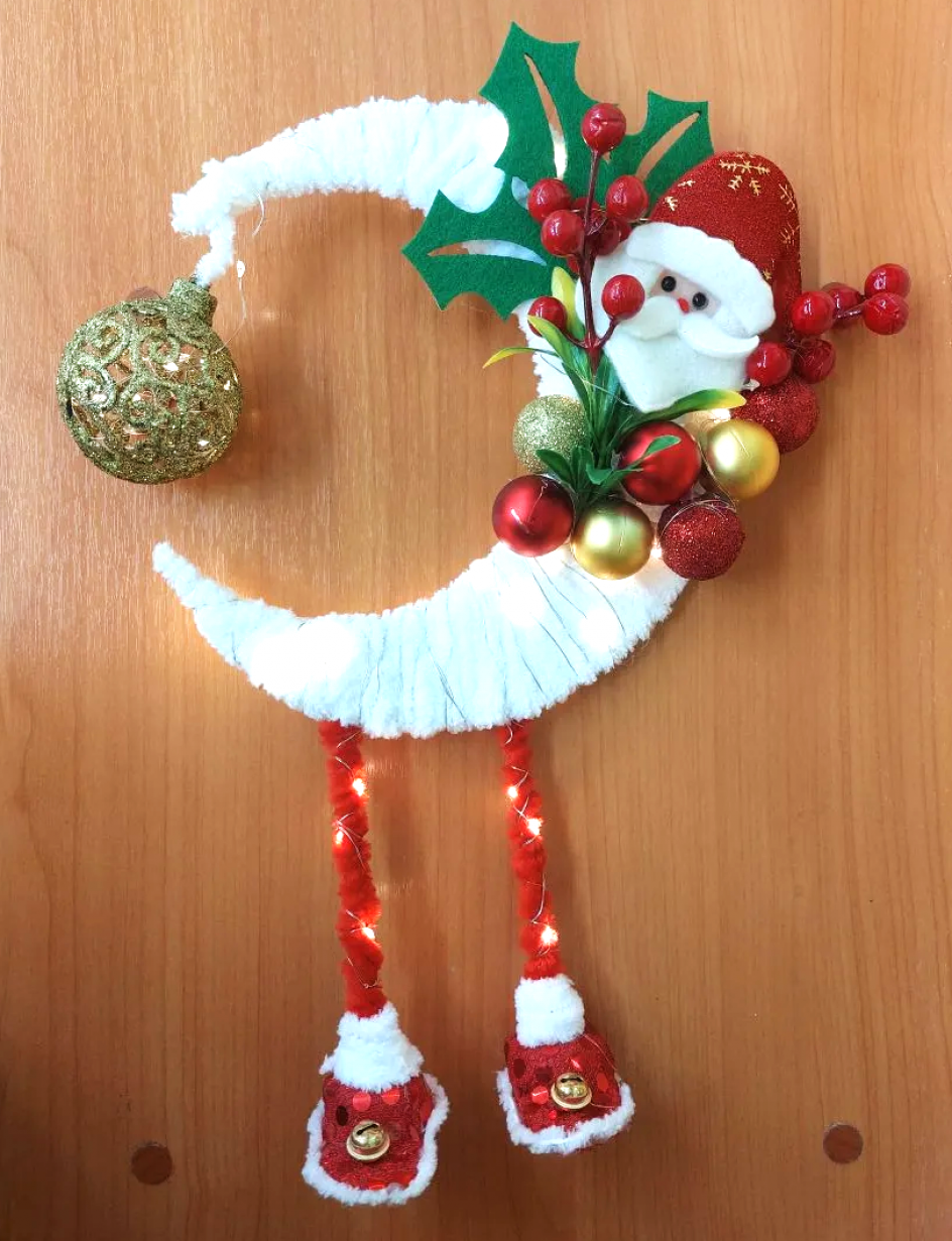 Весёлый месяц