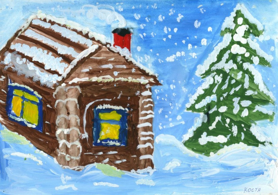 Волшебная Зима