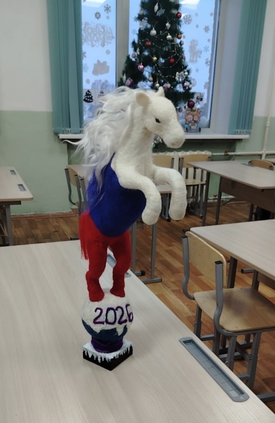 Символ года 2026