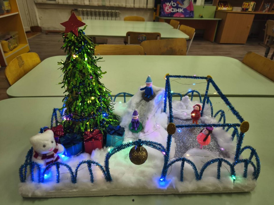 "Наш веселый Новый год"