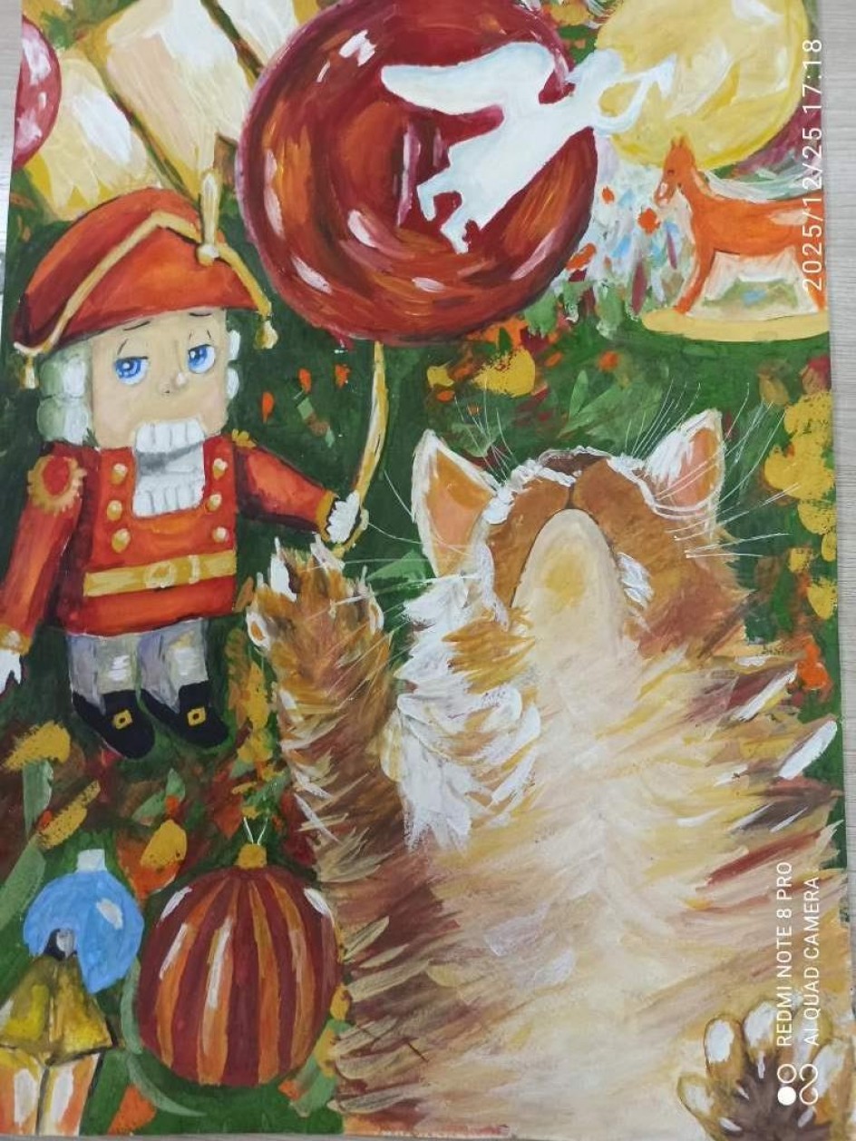 "Щелкунчик"