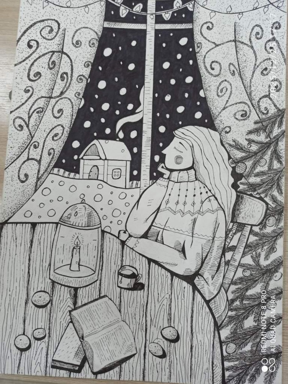 "В ожидании чуда"