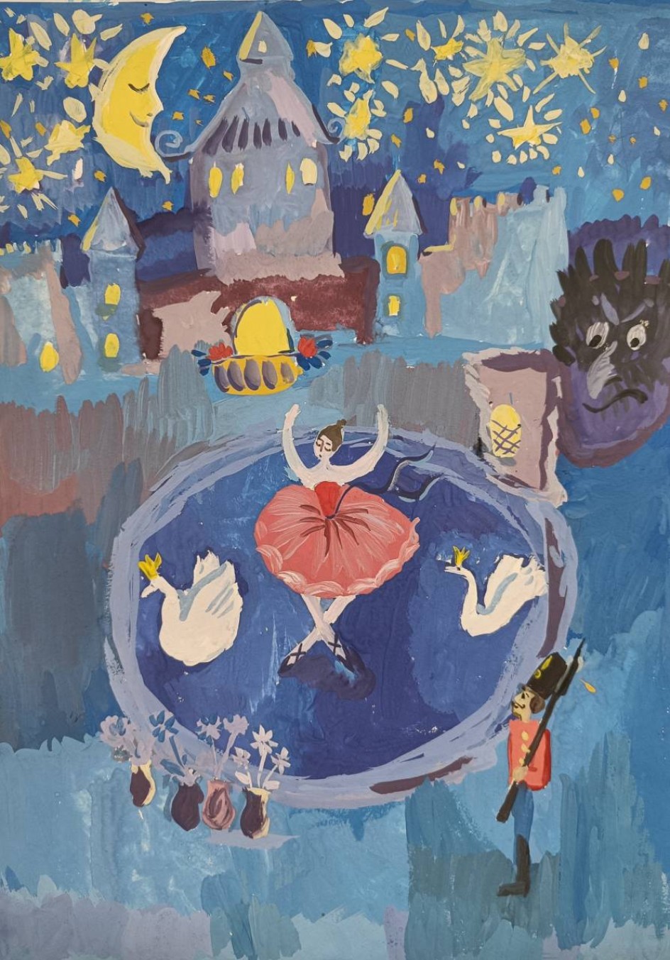 Прекрасная танцовщица.