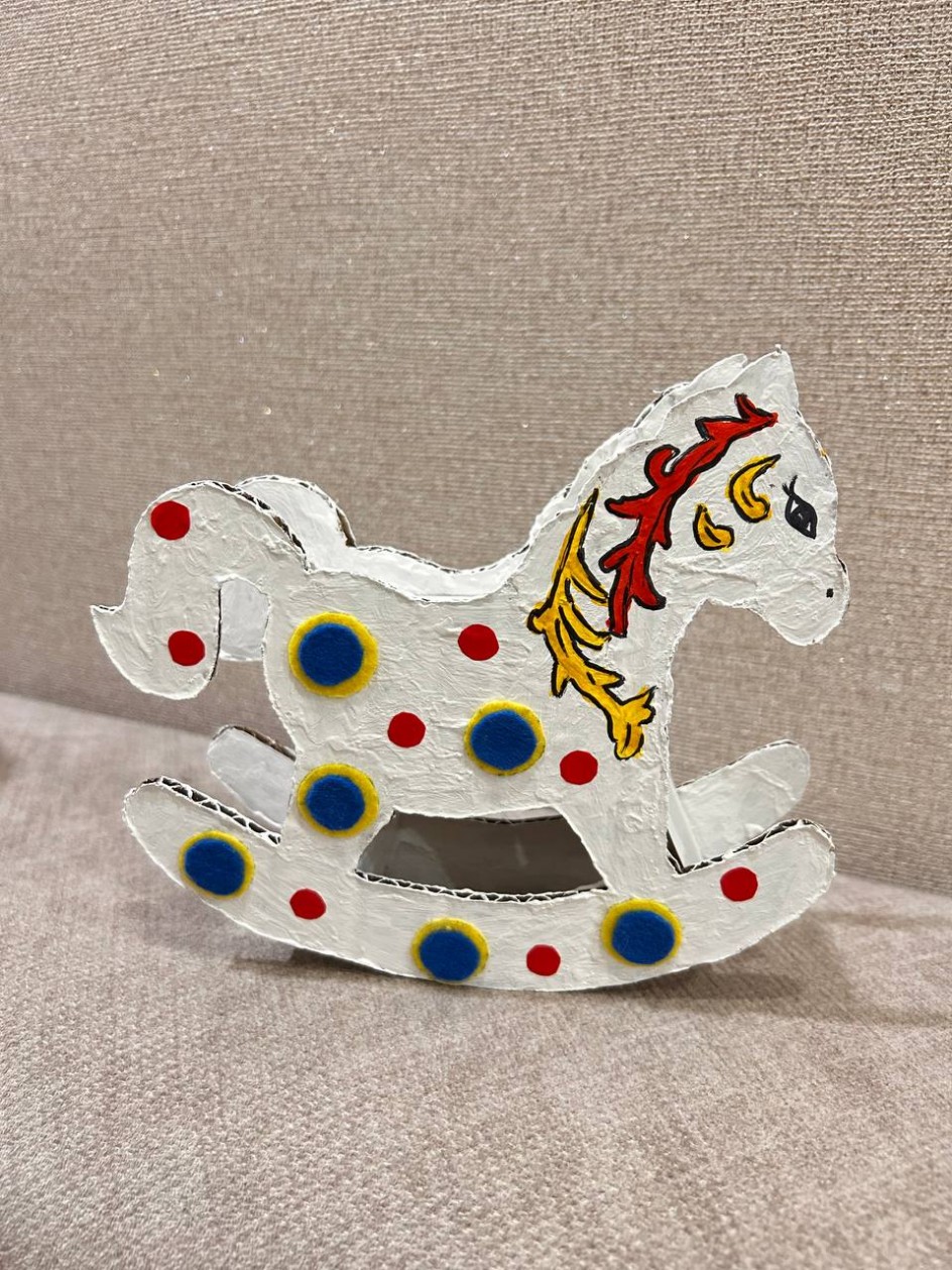 "Символ года"