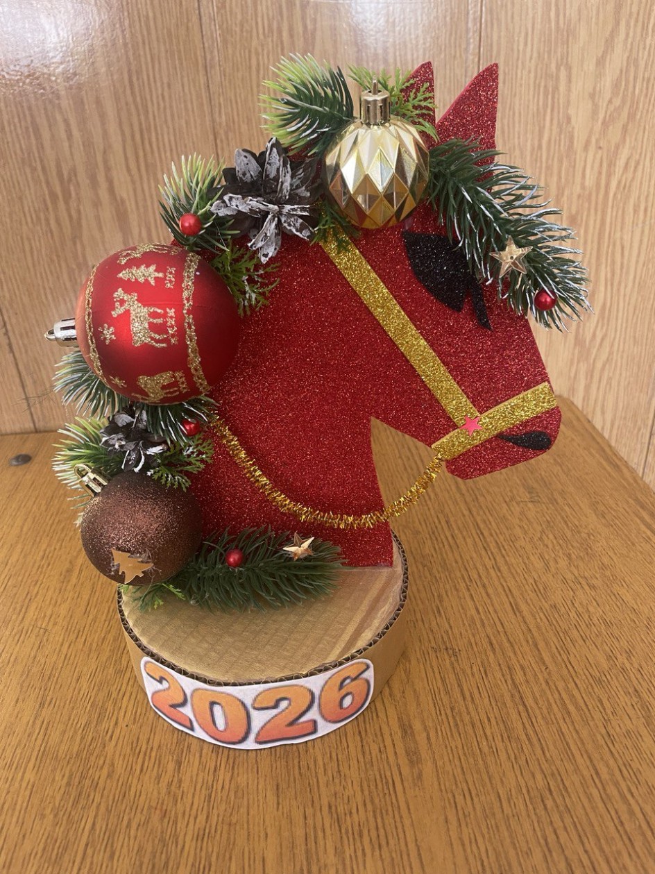 Лошадь - символ 2026 года