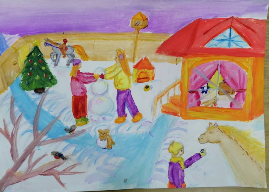 "Символ года"