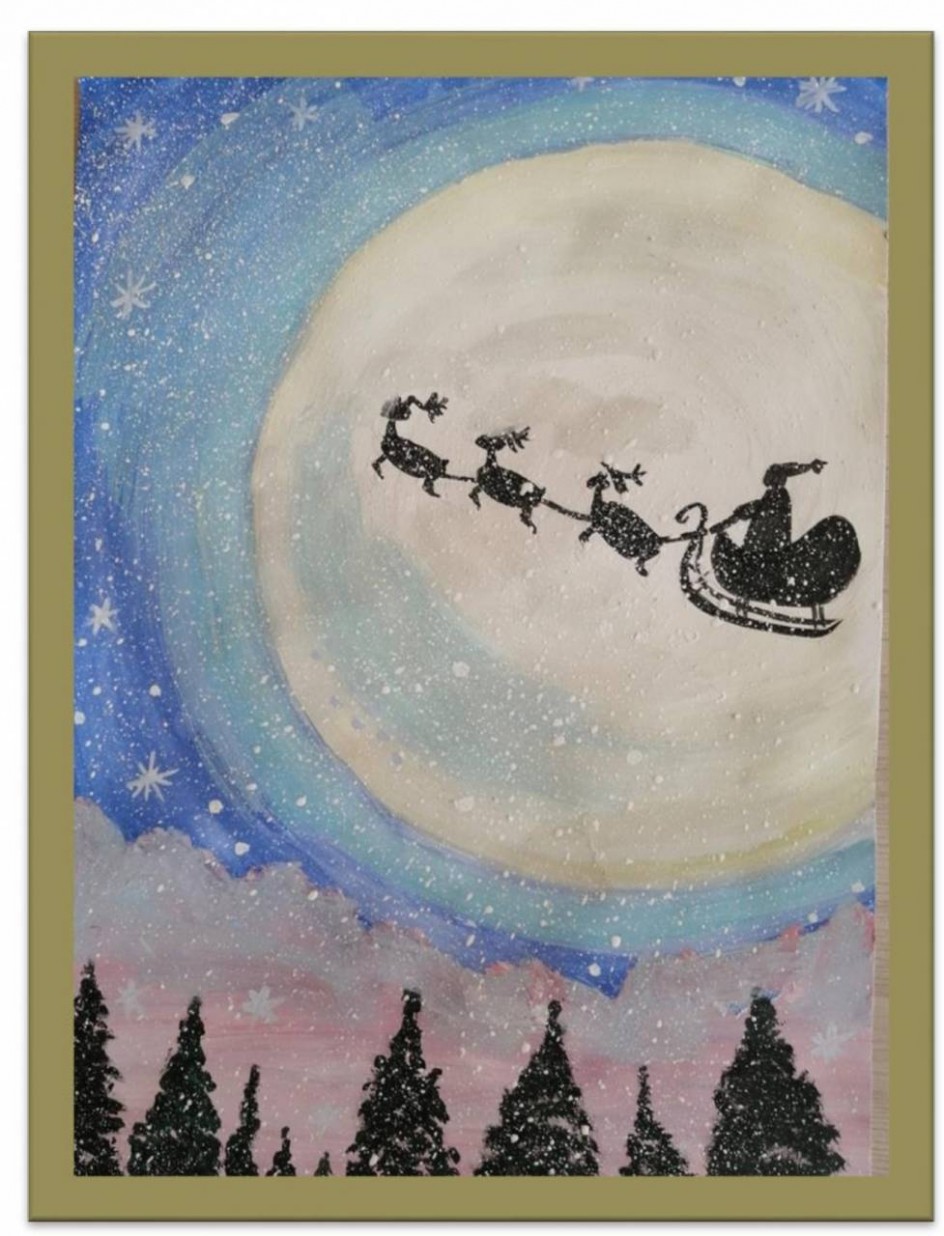 Дед Мороз спешит на праздник