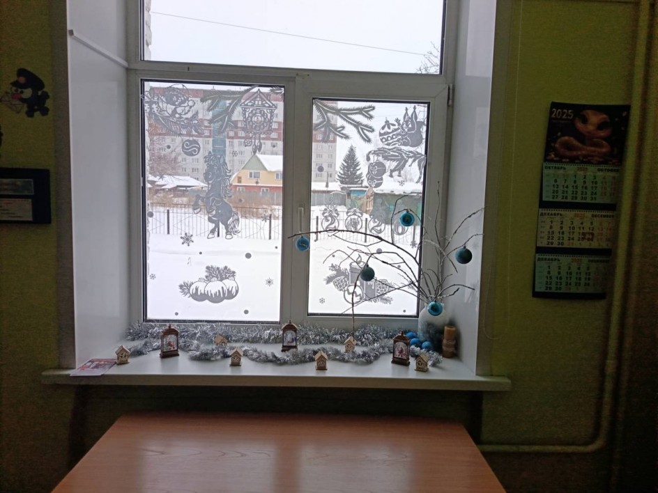 Украшение окна