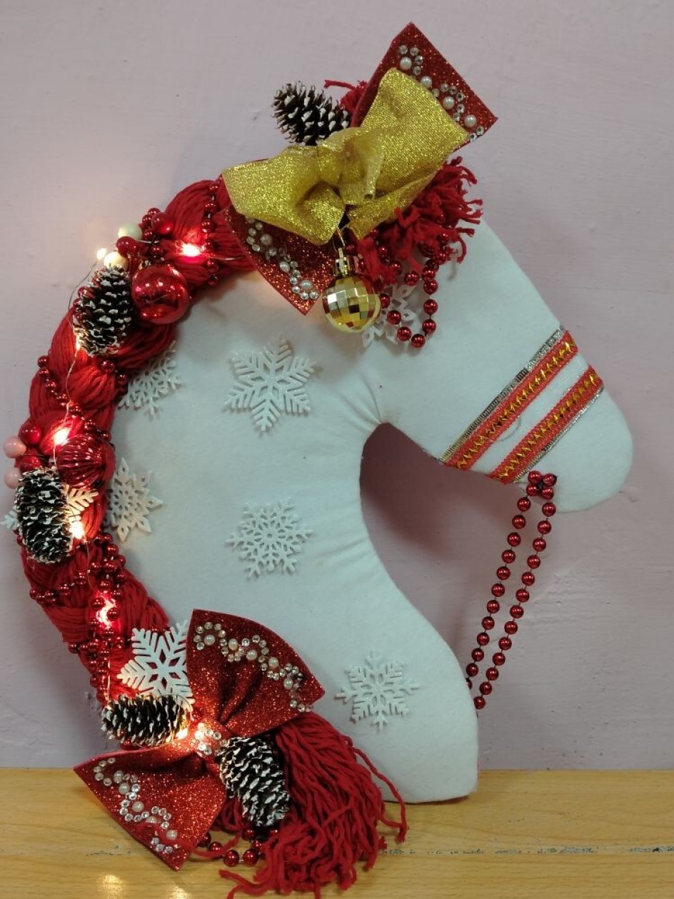 "Символ Нового года"