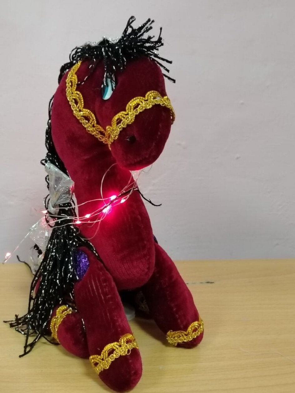 "Символ Нового года"