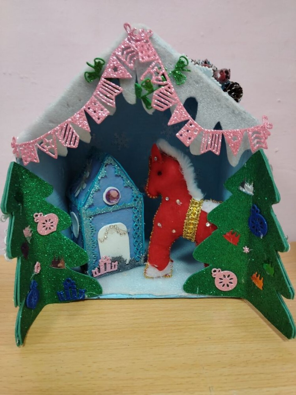 "Новогодний домик"