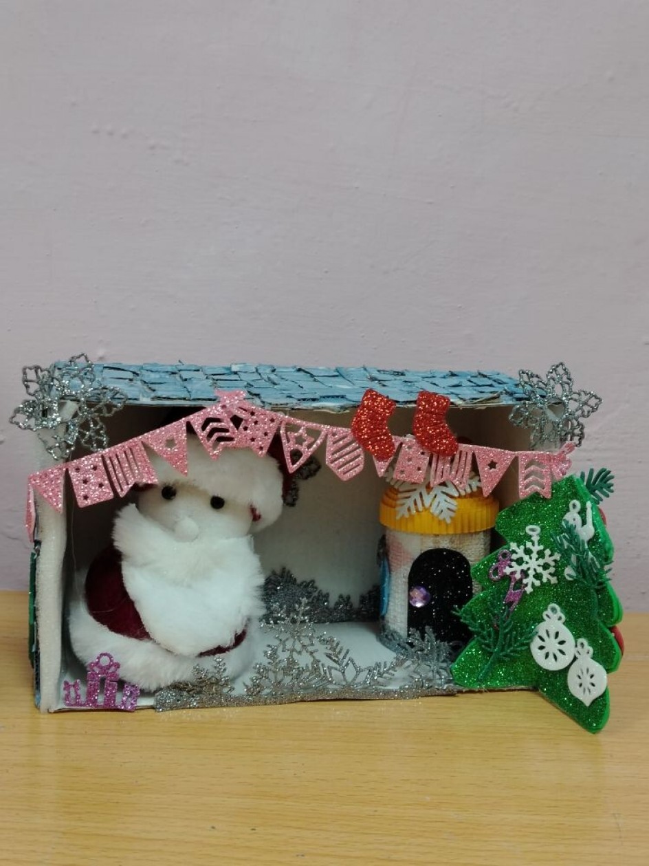 "Новогодний домик!