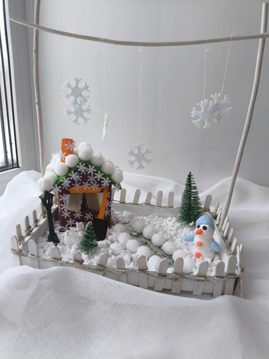 "Зимняя сказка"