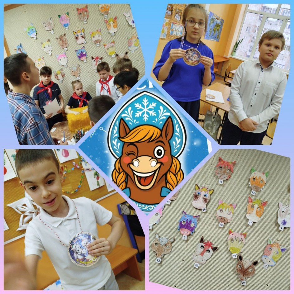 Карнавальная маска - раскраска лошади.