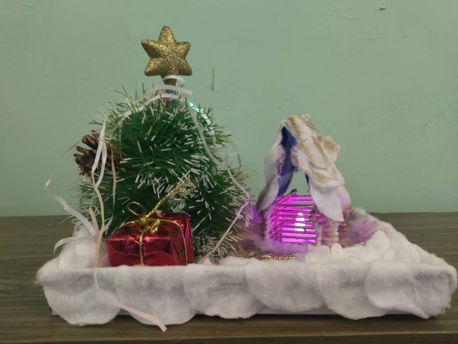 "Зимняя сказка"