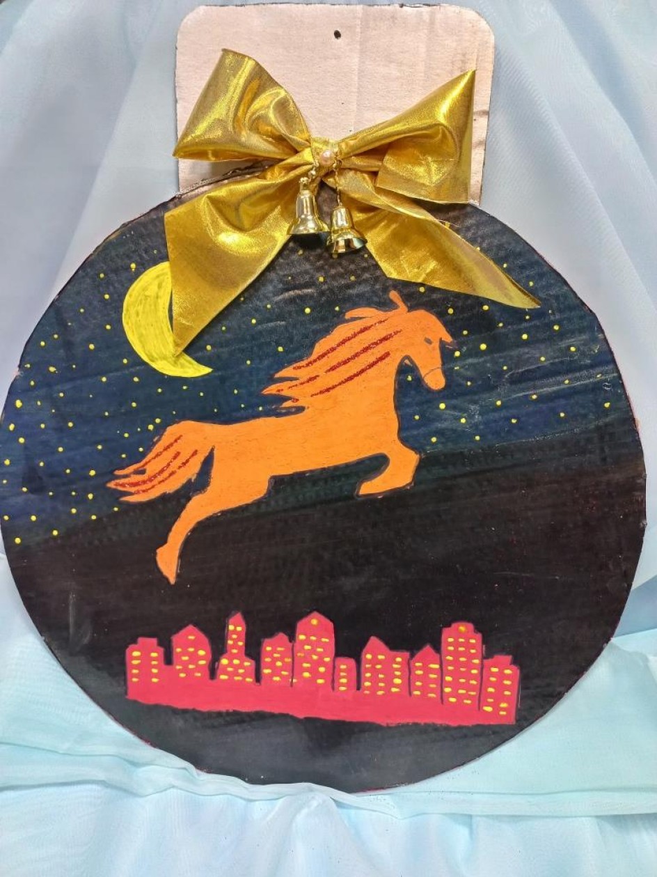 "Год огненной лошади"