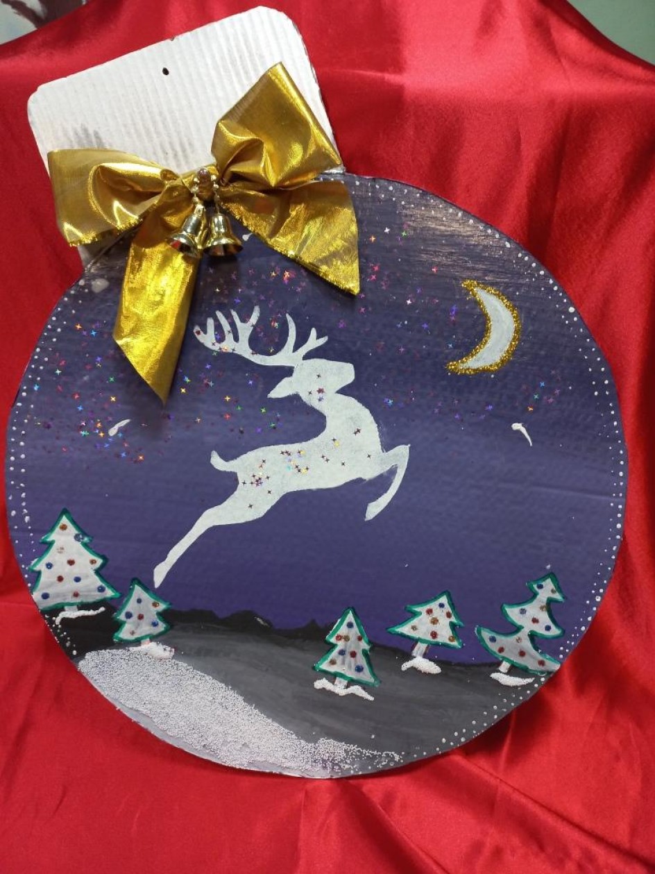 "Волшебная ночь"