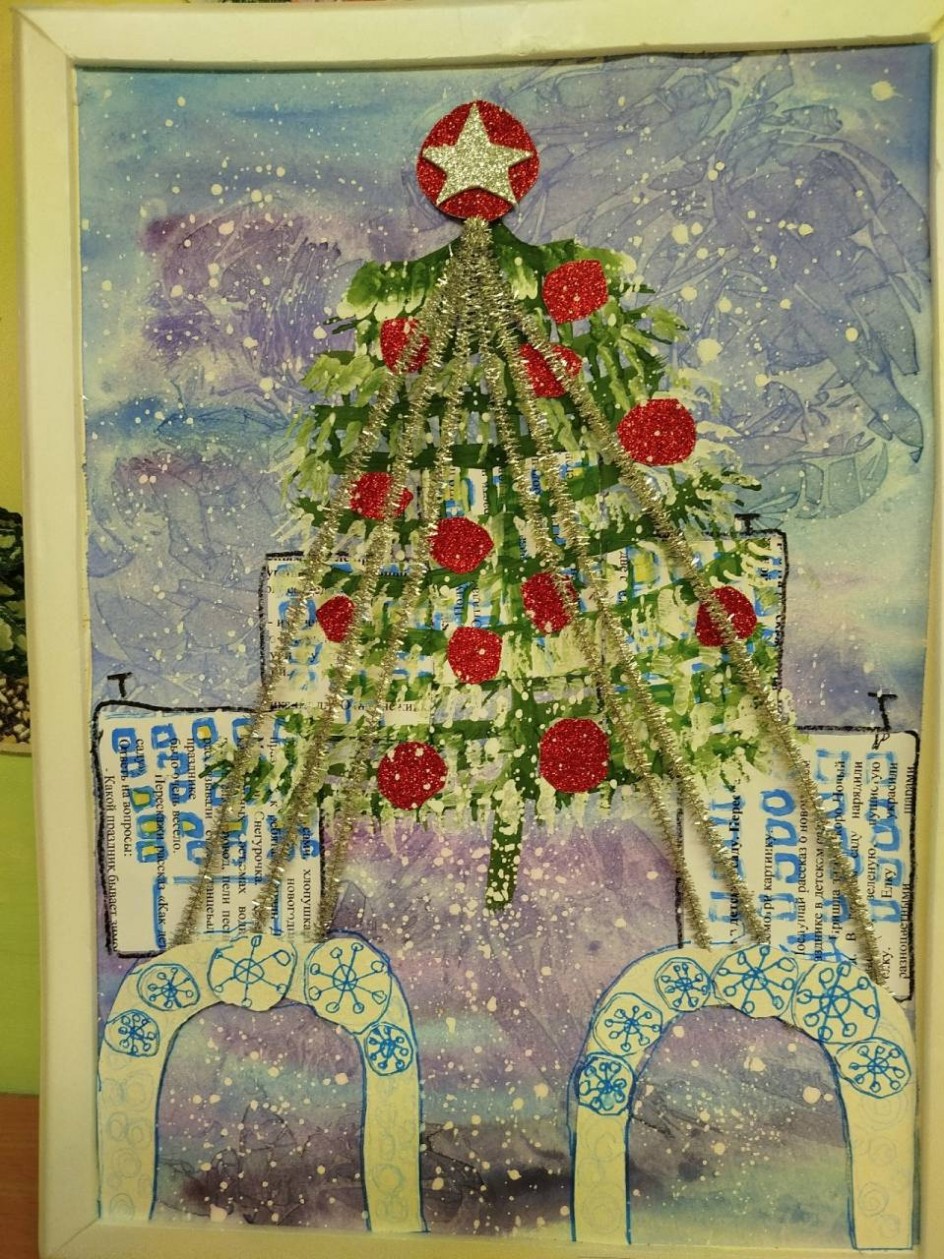 "Новогодняя красавица"