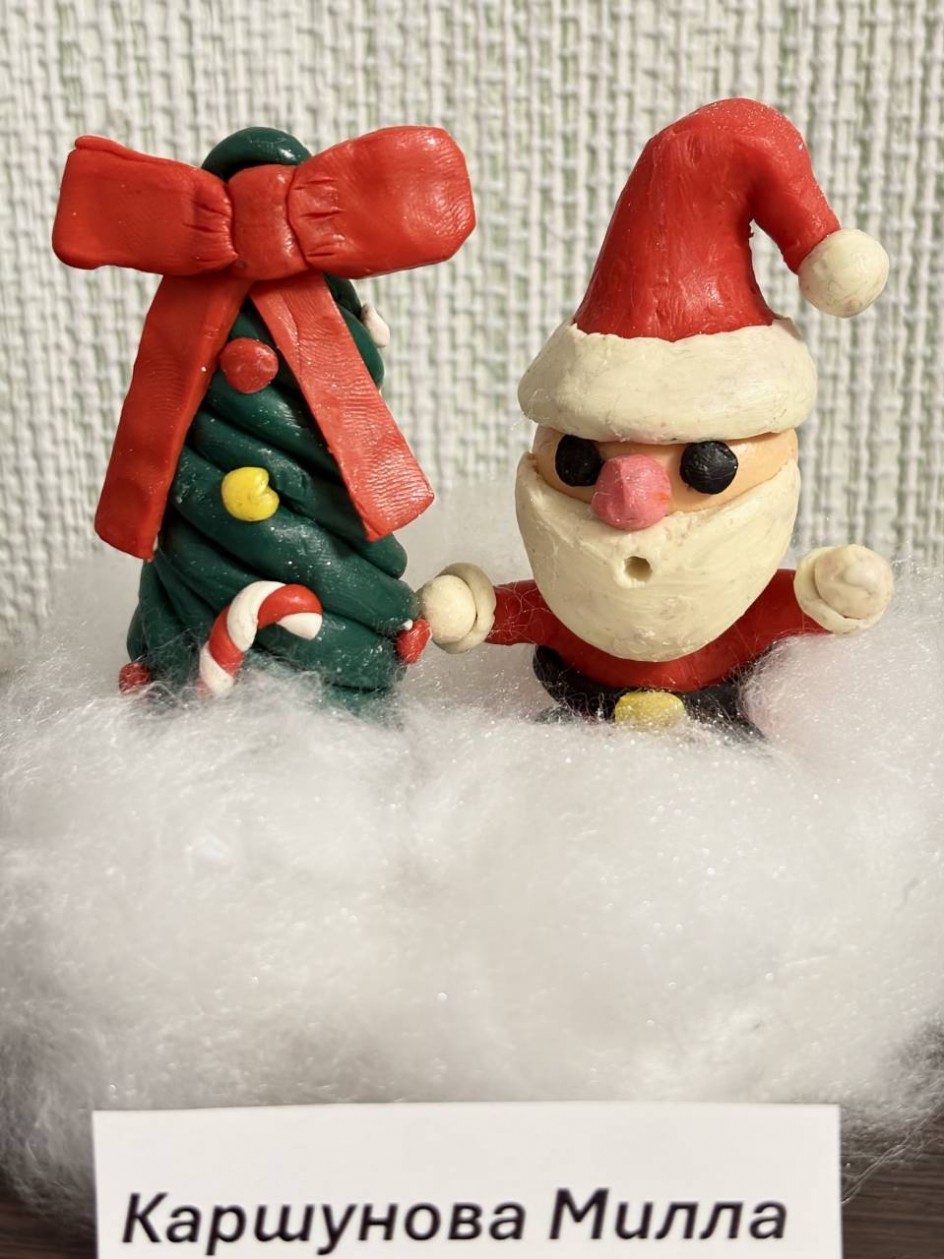 «Санта у ёлки: пластилиновая сказка»