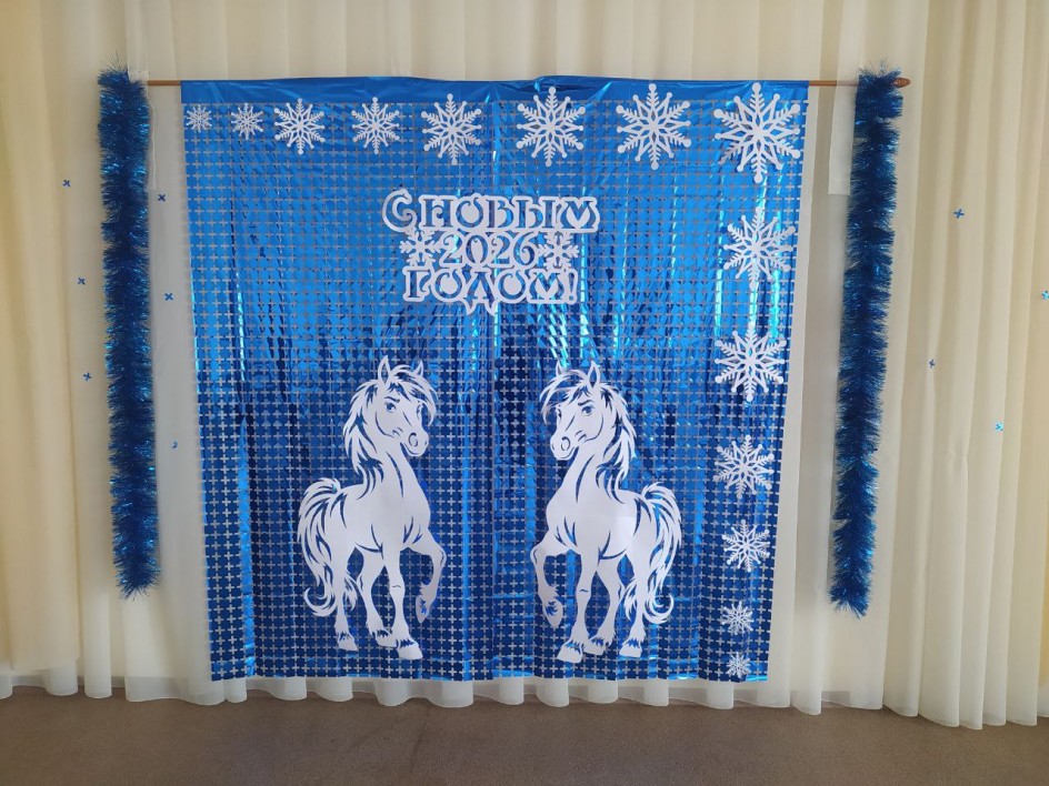 Два белых коня!!!