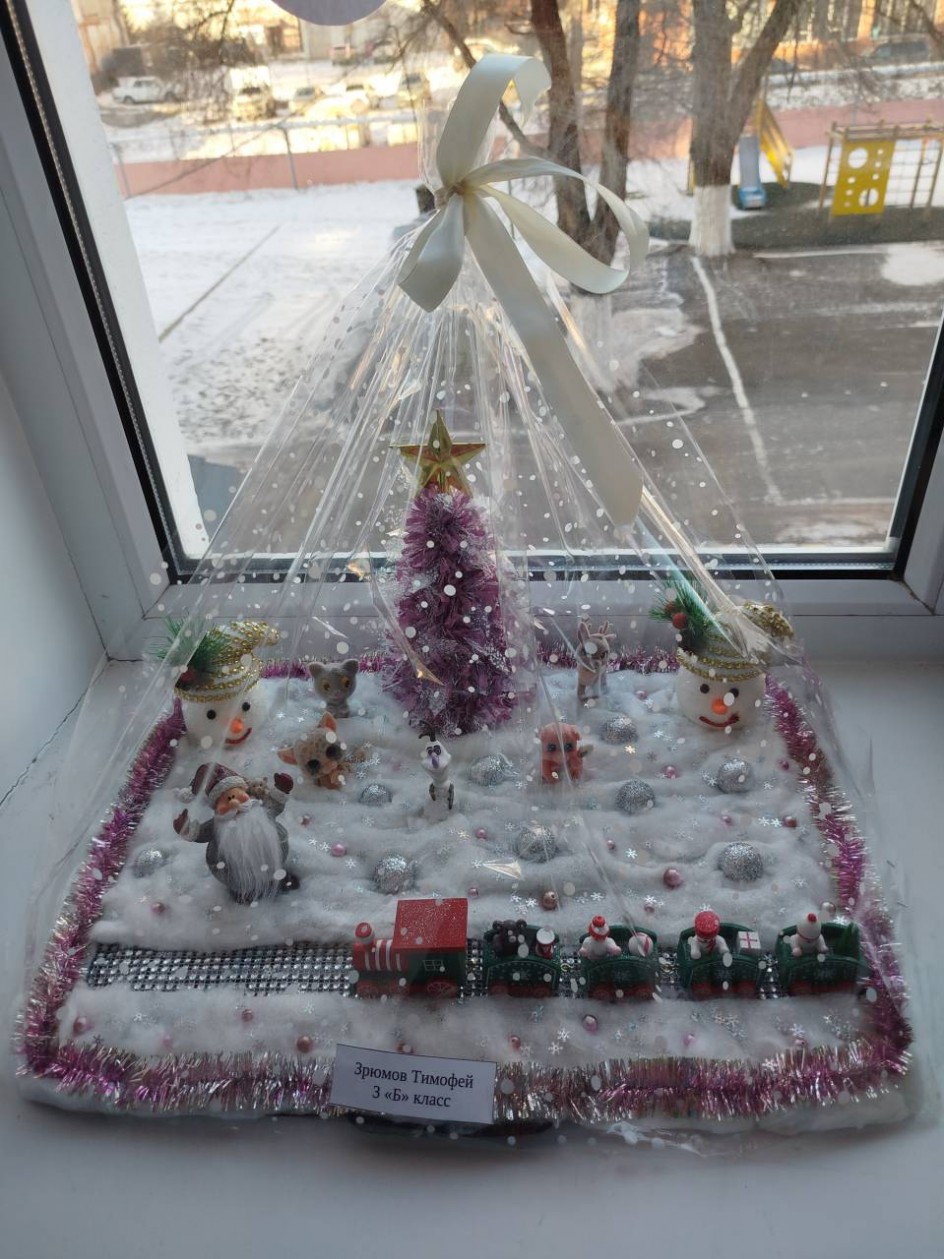 Зимняя сказка у ёлки